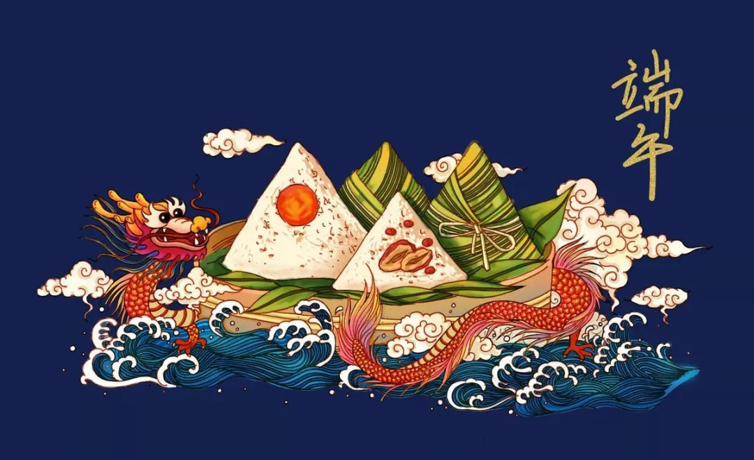 ¿Cuál es la historia detrás del Dragon Boat Festival?