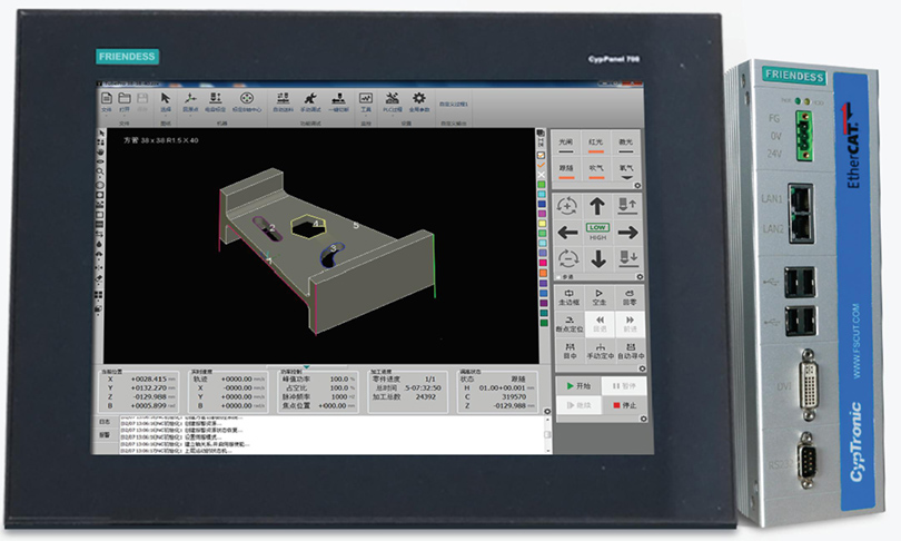 Laser cutting machine