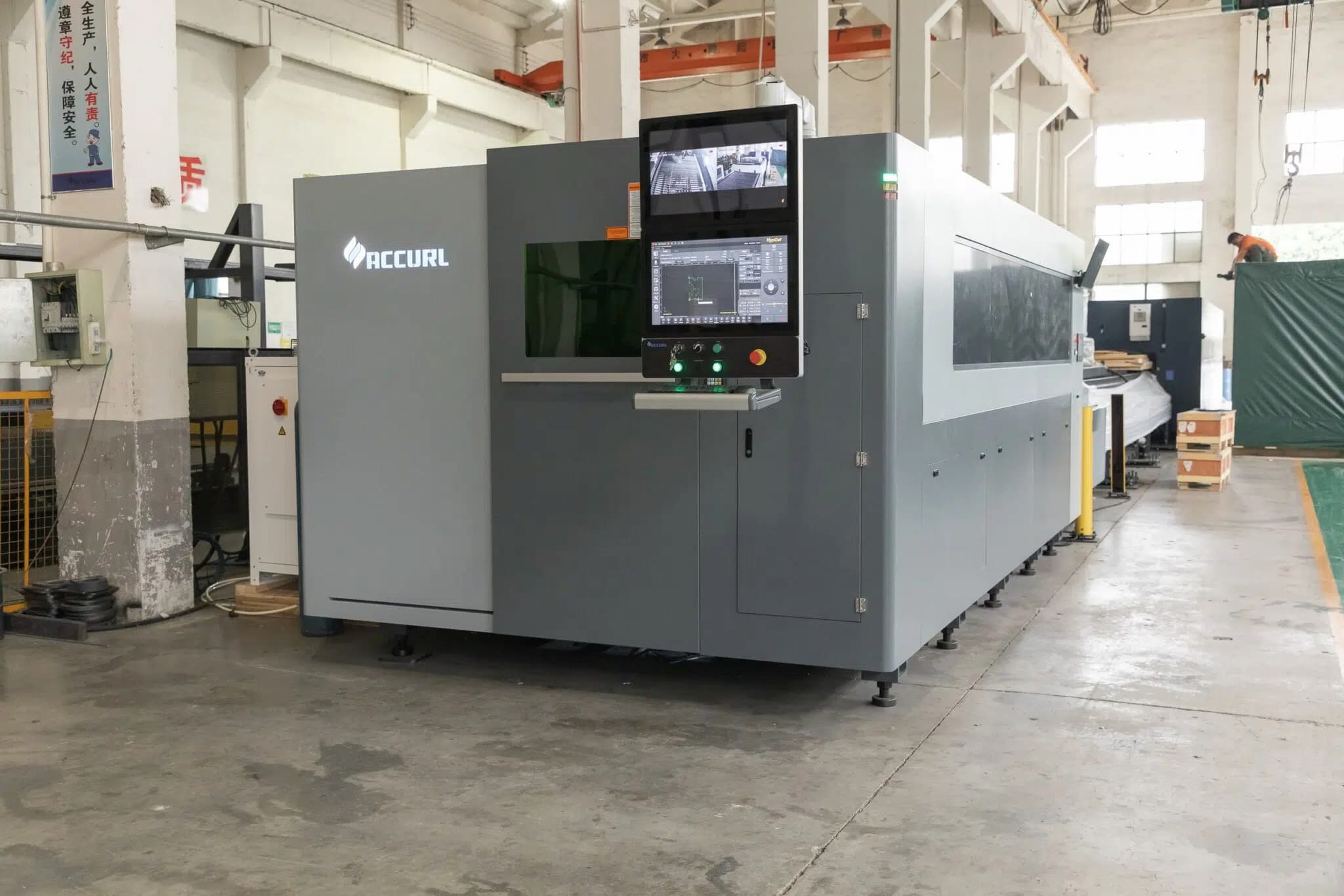 accurl bending machine
